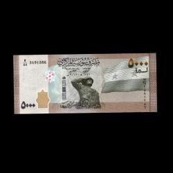 SURİYE (2019) - 5.000 Pounds (ÇİL 10/10)