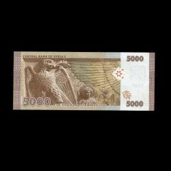 SURİYE (2019) - 5.000 Pounds (ÇİL 10/10)