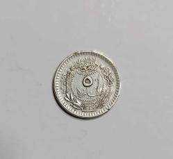 OSMANLI İMPARATORLUĞU PADİŞAH SULTAN MEHMET REŞAT HİCRİ 1327/3. SENE NİKEL 5 PARA ÇİL ALTI KONDİSYONDA