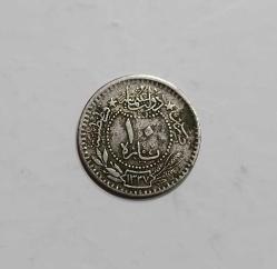 OSMANLI İMPARATORLUĞU PADİŞAH SULTAN MEHMET REŞAT HİCRİ 1327/3. SENE NİKEL 10 PARA ÇİL ALTI KONDİSYONDA