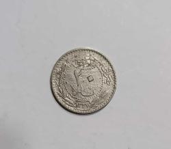 OSMANLI İMPARATORLUĞU PADİŞAH SULTAN MEHMET REŞAT HİCRİ 1327/5. SENE NİKEL 20 PARA ÇİL KONDİSYONDA