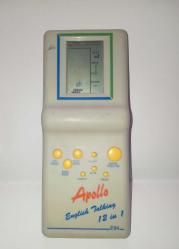 VİNTAGE EL ATATİSİ APOLLO 12 İN 1