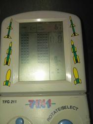 VİNTAGE  EL ATARİSİ TFG 211 7 İN 1 NADİR