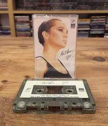 SEZEN AKSU GİT KASET KAĞIT BASKI