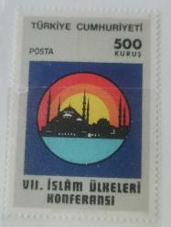 1976 VII. İSLAM ÜLKELERİ KONFERANSI