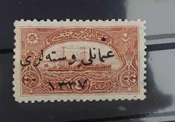 1921 Osmanlı Postaları 1337 sürşarj 40 para en büyük valör kat. Degeri 4500 tl p harfi eksik sürşarjlı