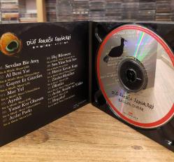 DÜŞ SOKAĞI SAKİNLERİ EN GÜZEL DÜŞLER CD