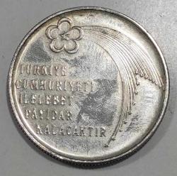 1973 Gümüş 50 Lira Hatıra Para