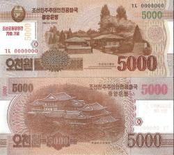 Kuzey Kore 2013 Yılı 5000 Won Specimen Yabancı Kağıt Para Çil (Unc) Koleksiyon Para