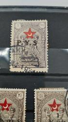 PUL LOTU ERKEN CUMHURİYET DÖNEMİ Ç.E.K PULLARI 2,5 kuruş-20 para (6 ADET) 631