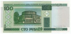 Belarus 2000 Yılı 100 Ruble ÇİL