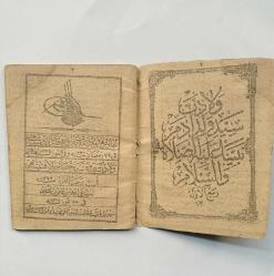 Osmanlıca Takvim-i Sal / Hüseyin Hilmi Müneccimbaşı