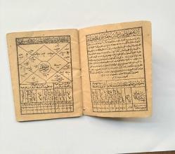 Osmanlıca Takvim-i Sal / Hüseyin Hilmi Müneccimbaşı