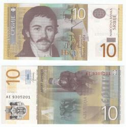 Sırbistan 2013 Yılı 10 Dinar ÇİL