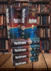 Marifetname Tam Metin  ciltli