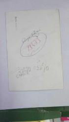 SAKIP SABANCI'NIN ORİJİNAL FOTOĞRAFI - 15 x 10 cm EBADINDA - SAKIP SABANCI TEKLİ KOLTUĞUNDA ZAFER İŞARETİYLE POZ VERİRKEN ÇEKİLMİŞ ÇOK NET KALİTEDE BİR FOTOĞRAF... ÖZEL ARŞİV!