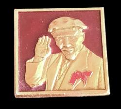 LOT.10 » SSCB LENİN ROZET