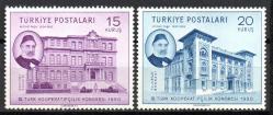 **(58)**1950 KOOPERATİFÇİLİK KONGRESİ