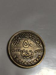 Mısır Yabancı Madeni para