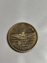 Mısır Yabancı Madeni para