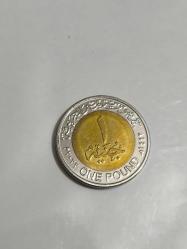 Mısır Yabancı Madeni para