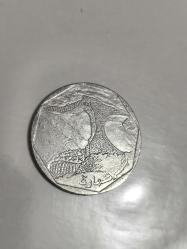 Yemen Yabancı Madeni para