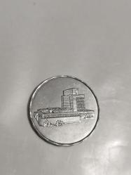 Yemen Yabancı Madeni para