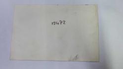 SAKIP SABANCI'NIN ORİJİNAL FOTOĞRAFI - 18 x 12 cm EBADINDA - SAKIP SABANCI BİR DAVETİYEDE EŞİ TÜRKAN SABANCI'YLA YAN YANA DURURKEN ÇEKİLMİŞ BİR KARE