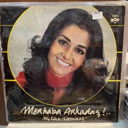 MELİKE DEMİRAĞ - MERHABA ARKADAŞ 05410