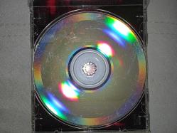 Cd rotting christ thy mighty contract 1997. Orijinal. Yabancı baskı. Dinlemeyi etkilemeyen yoğun çizikler var. Sorunsuz çalışıyor. NADİR