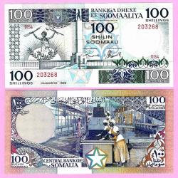 LOT.11 » Somalia 100 Shillings 1987 p35b UNC (TK 19 213) ÇİL