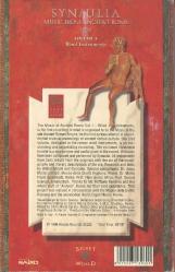 Antik Roma Nefesli Enstrümanları: Synaulia Vol. 1 - Amiata Records İtalya Baskı (CD + Kitapçık)