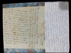 OSMANLI DÖNEMİ ORİJİNAL ASKER MEKTUBU – NADİR PARÇA