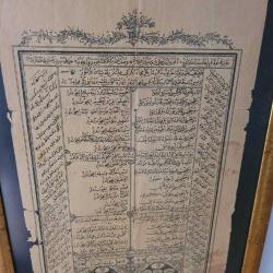 OSMANLI TAŞ BASKI NAKŞİBENDİ TARİKATI SİLSİLESİ. ÇERÇEVEDE. ÇOK NADİR.