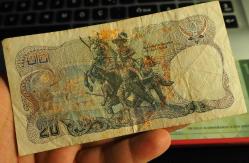 1981 TAYLAND 20 BAHT ÇT