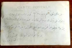 Kadınlar Temalı Dönem Fotoğrafı (Arkası Osmanlıca Yazılı)