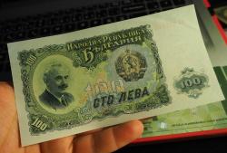 1951 BULGARİSTAN 100 LEVA ÇÇT*