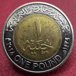 Mısır 1 Pound 2018