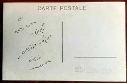 1927 Tarihli Kadınlar Temalı Dönem Fotoğrafı (Arkası Osmanlıca Damgalı ve Yazılı)