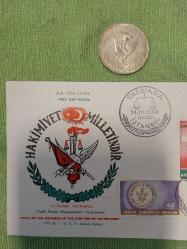 27 MAYIS 1960 DARBE PARASI GÜMÜŞ 10 LİRA ve İlk Gün Damgalı Pullu İlk Gün Zarfı.