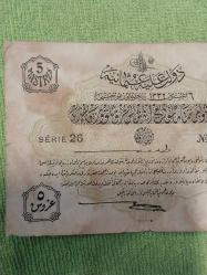 MEHMET REŞAT 5 KURUŞ  Kağıt Para. H.1332 - M.1916