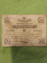 MEHMET REŞAT 5 KURUŞ  Kağıt Para. H.1332 - M.1916