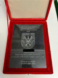 Azerbaycan Silahlı Kuvvetleri plaket