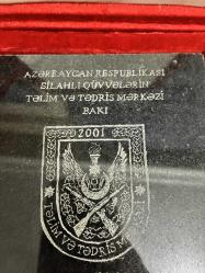 Azerbaycan Silahlı Kuvvetleri plaket