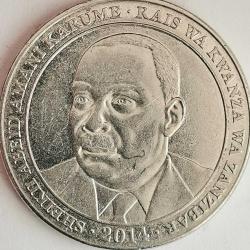 TANZANYA 2014   500 ŞİLİN