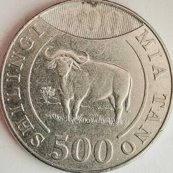 TANZANYA 2014   500 ŞİLİN