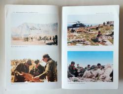 Unutulanlar Dışında Yeni Bir Şey Yok / Hakkari ve Kuzey Irak Dağlarındaki Askerler