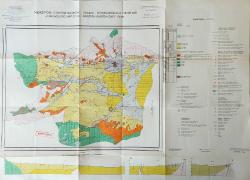 Merzifon - Gümüşhacıköy Ovası Hidrojeolojik Etüt Raporu / Merzifon - Gümüşhacıköy Plain Hydrogeological Investigation Report