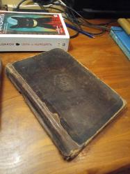 El Yazma Osmanlıca Üstuvânî Mehmed Efendi Kitabı [İlmihal] EKSİKSİZ : El Yazması Nadir Kitap