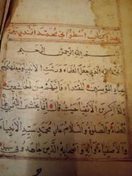 El Yazma Osmanlıca Üstuvânî Mehmed Efendi Kitabı [İlmihal] EKSİKSİZ : El Yazması Nadir Kitap